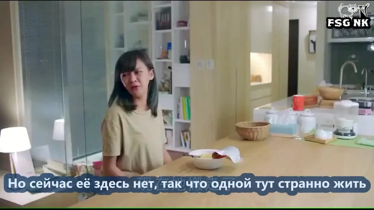 Любовь в воздухе — кадр 4