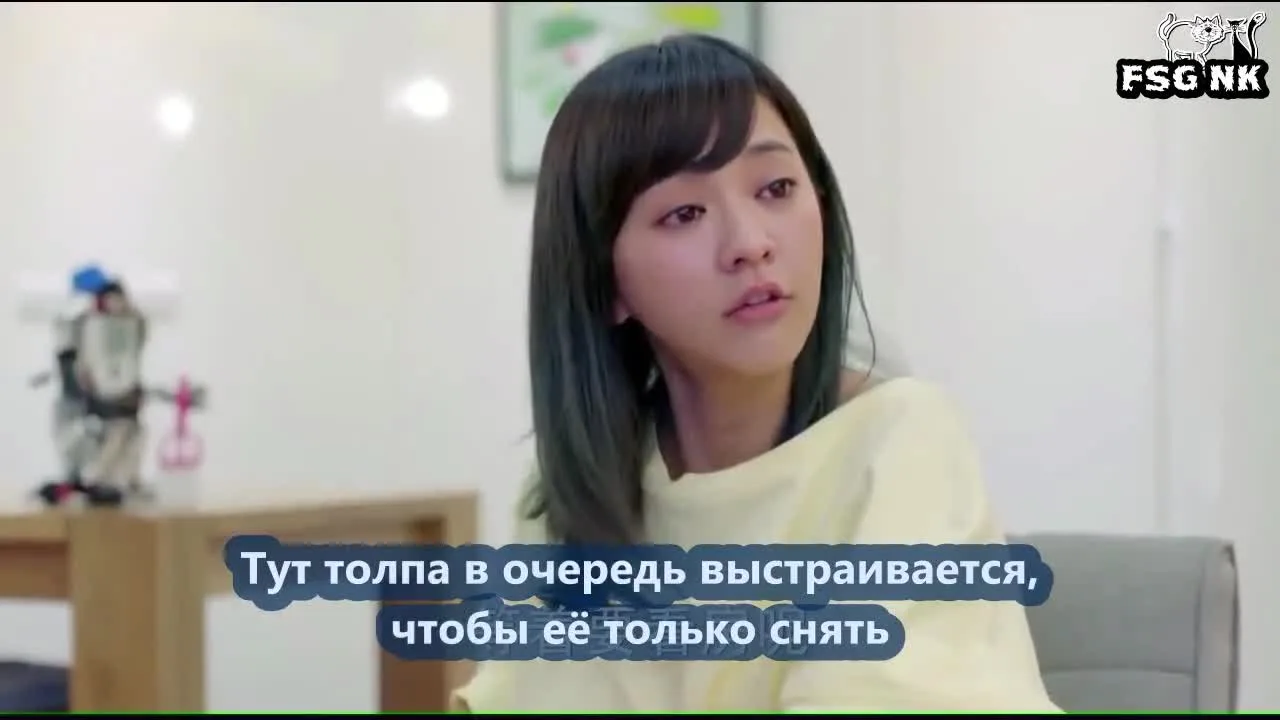 Любовь в воздухе — кадр 5