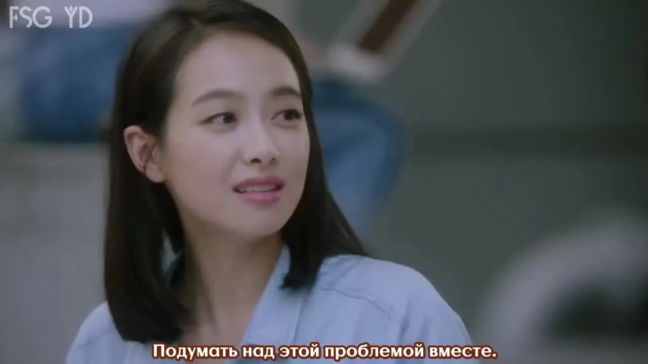 Узелок любви: Первая любовь Его Превосходительства — кадр 2