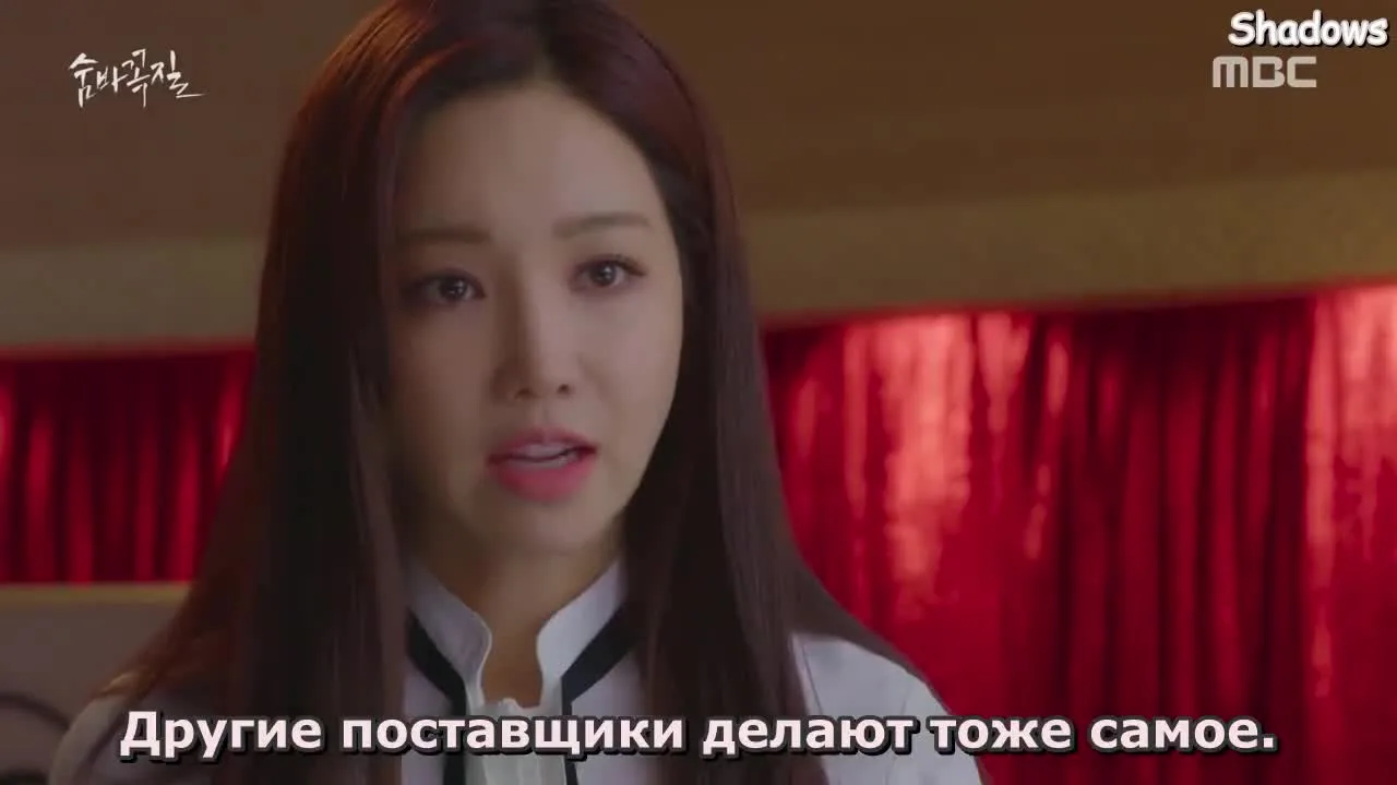 Прятки — кадр 5