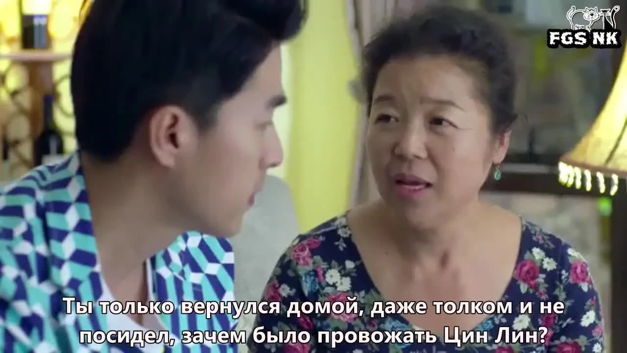 Любовь, приди — кадр 5