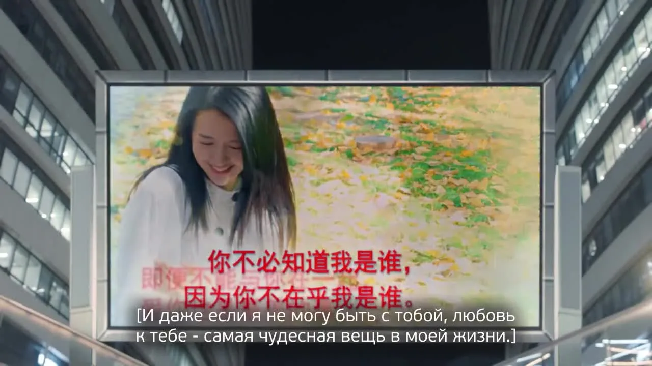 Какими мы были — кадр 3