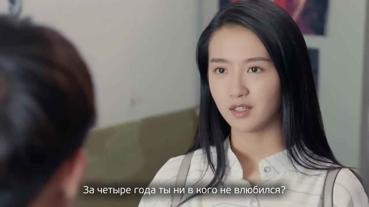 Какими мы были — кадр 4