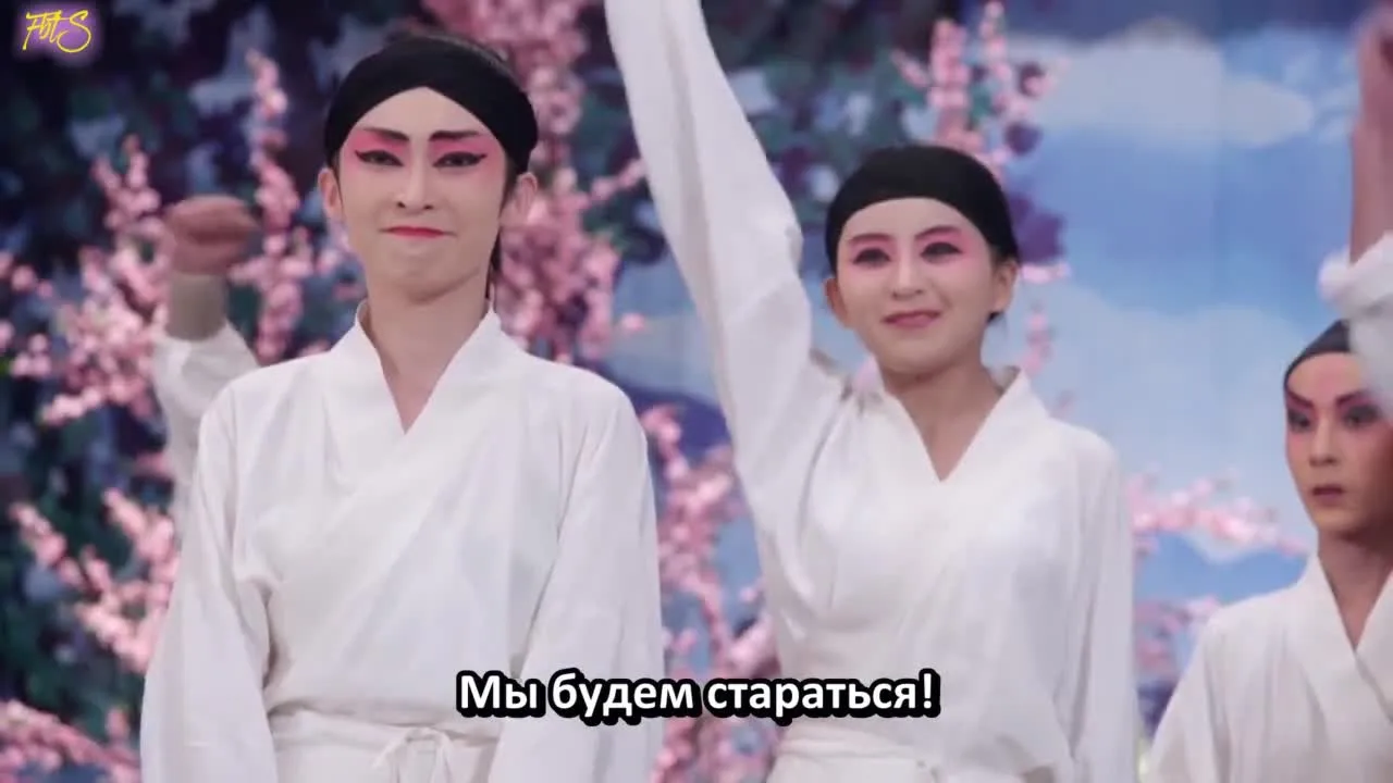 Легендарный магнат — кадр 5