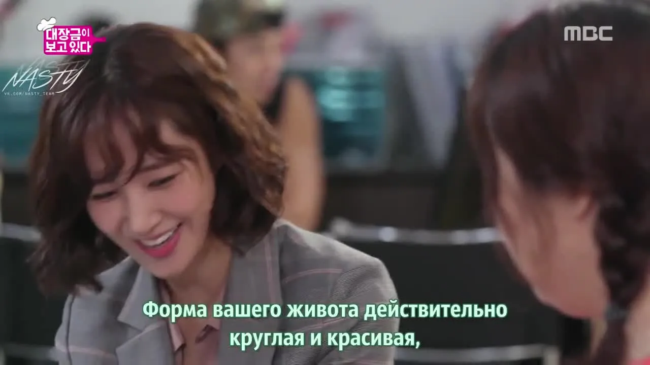 Потомки Тэ Джан-гым — кадр 3