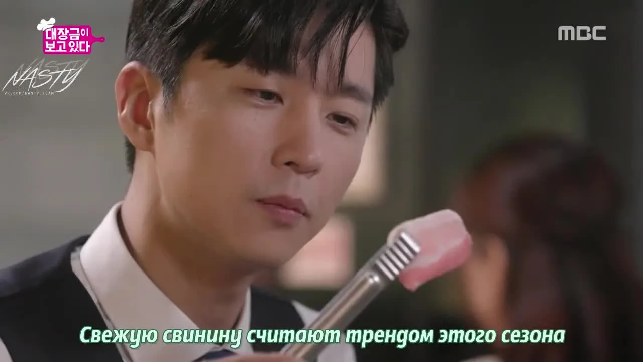 Потомки Тэ Джан-гым — кадр 5