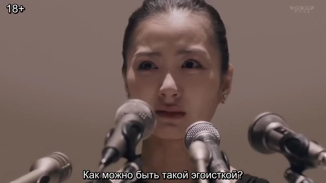 Двойная фантазия — кадр 3