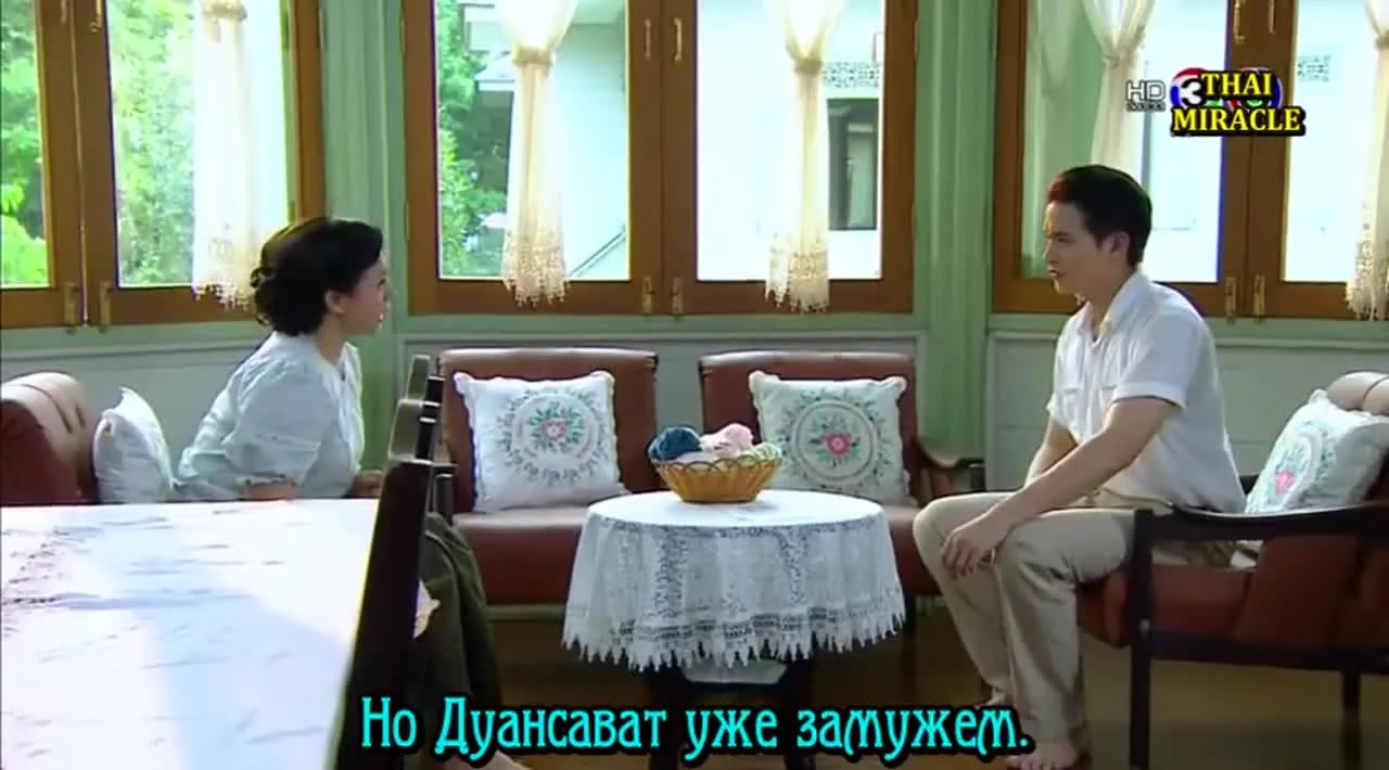 Верная жена — кадр 2