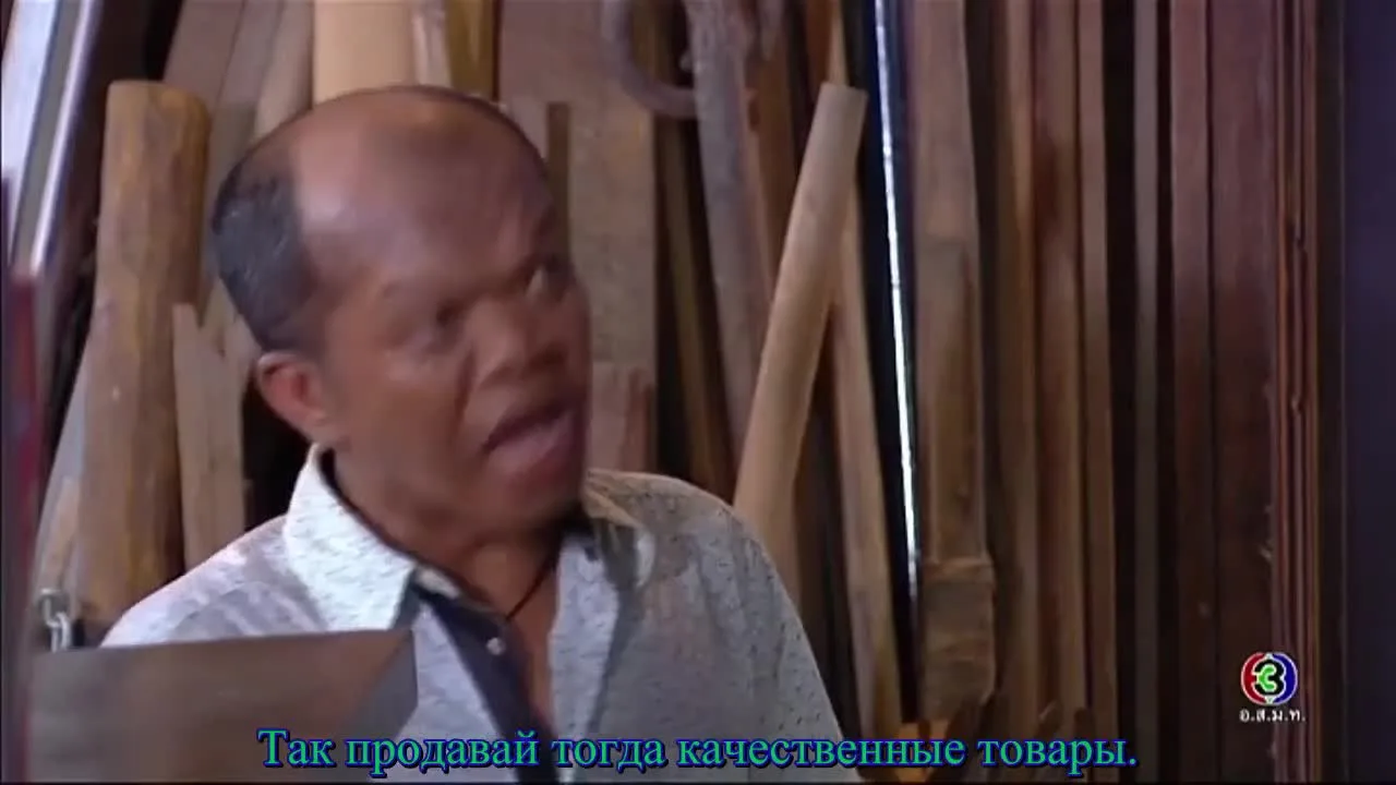 Радостный Купидон — кадр 2