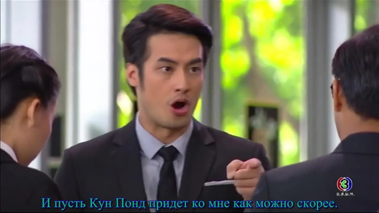 Радостный Купидон — кадр 5