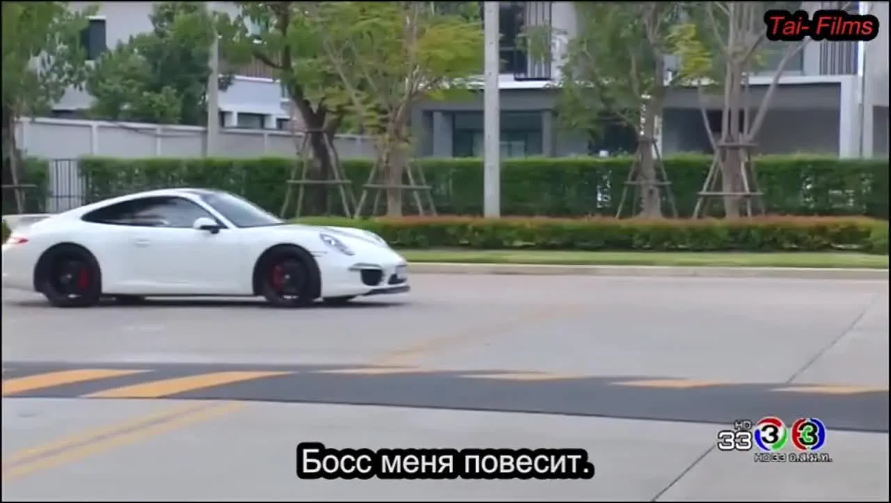 Купидон под прикрытием — кадр 4