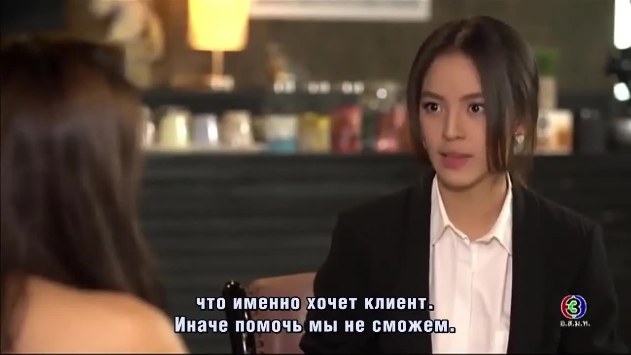 Тайная уловка Купидона — кадр 2
