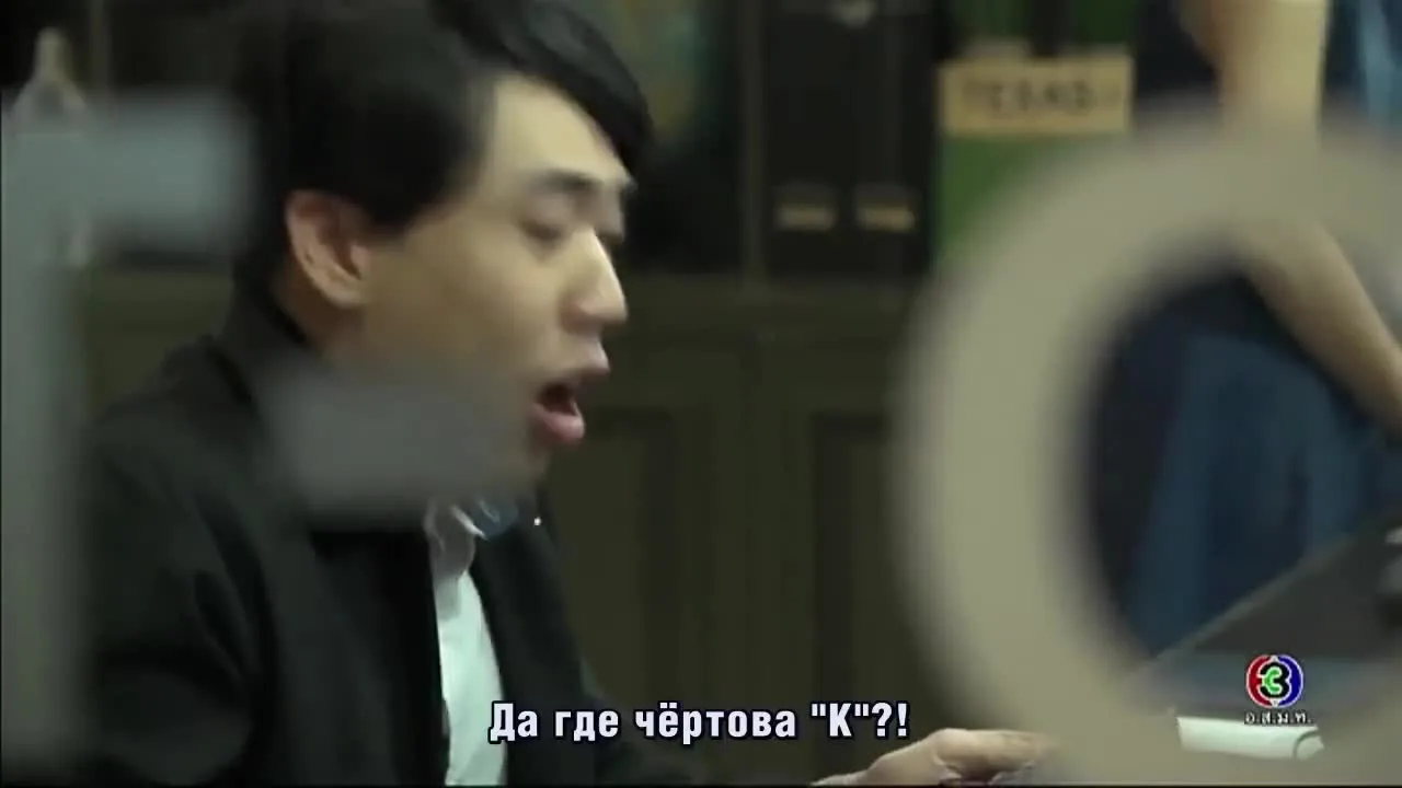 Тайная уловка Купидона — кадр 4