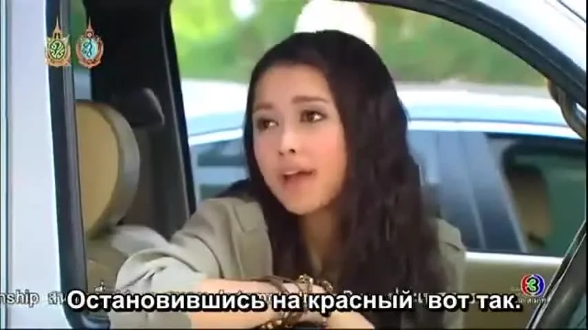 Петля Атитана — кадр 2