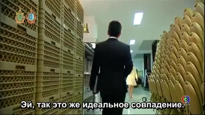 Петля Атитана — кадр 5