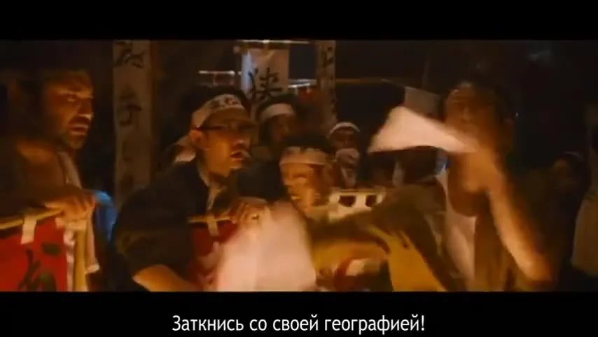 Тондэ Сайтама — кадр 4