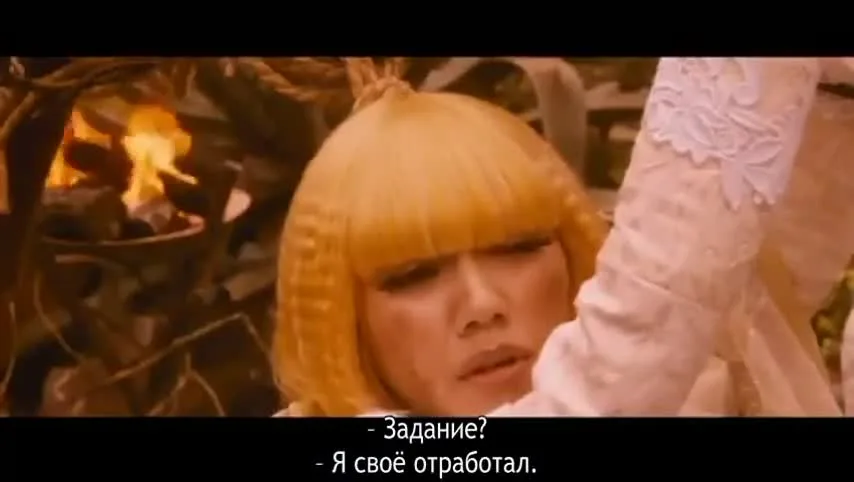 Тондэ Сайтама — кадр 5