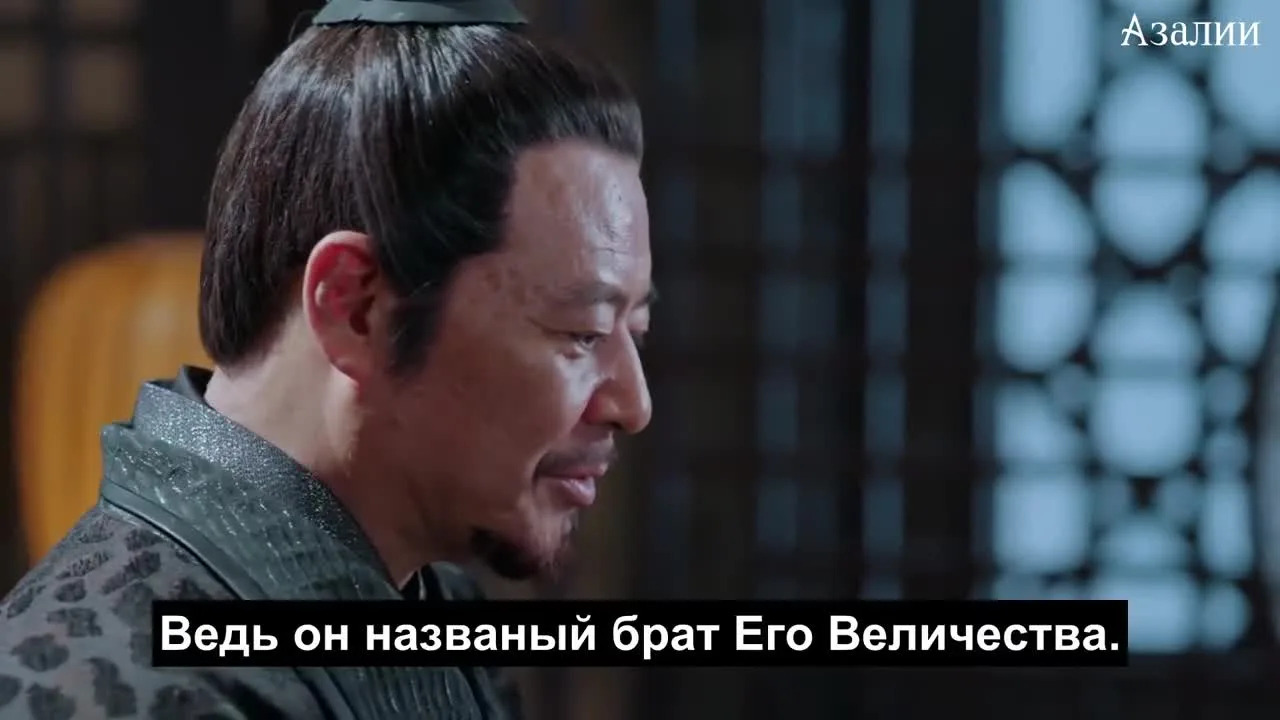 Волк — кадр 5
