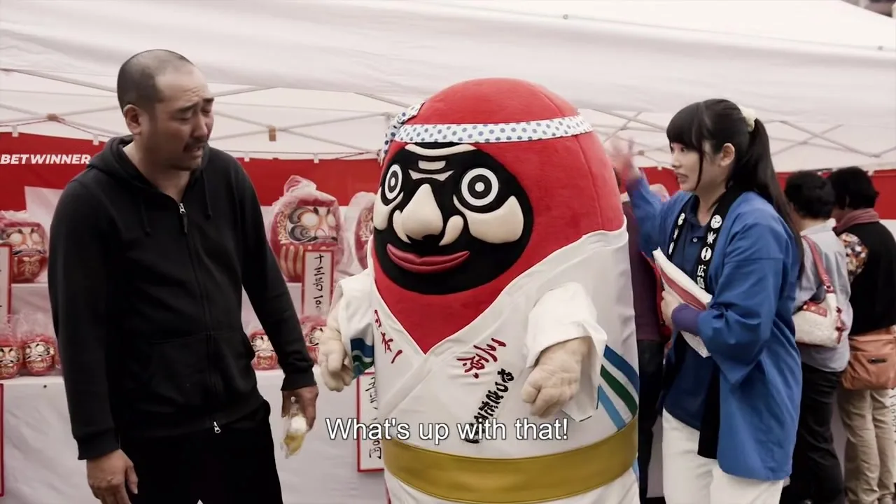 Яссадарумэн — кадр 3