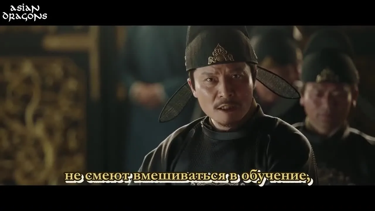 Возрождение фениксов — кадр 3