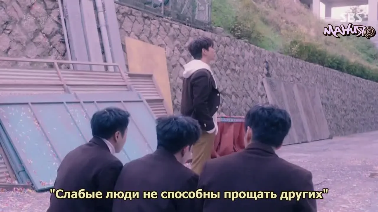 Мой странный герой — кадр 2