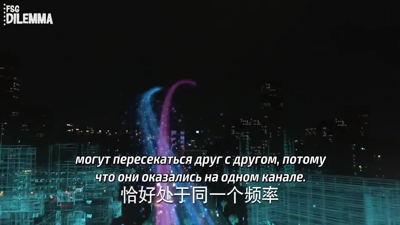 Сладкие мечты — кадр 4