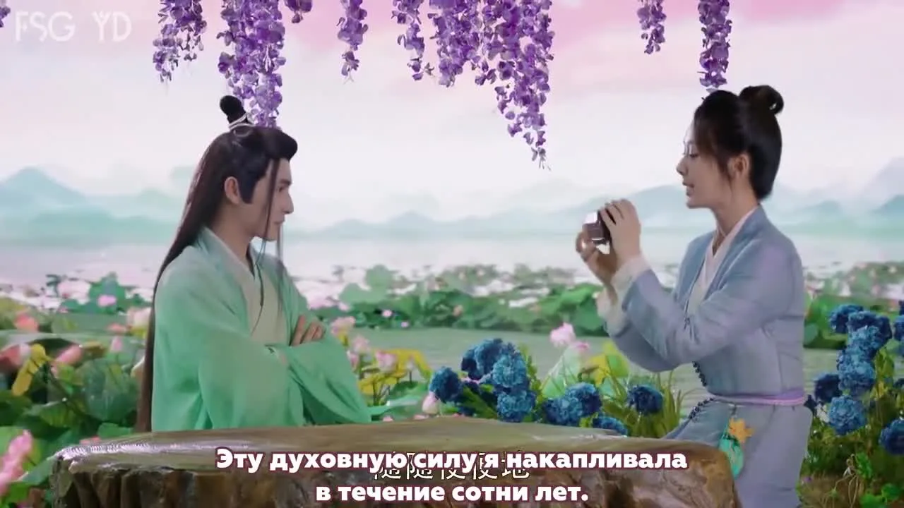 Удушающая сладость, заиндевелый пепел — кадр 3