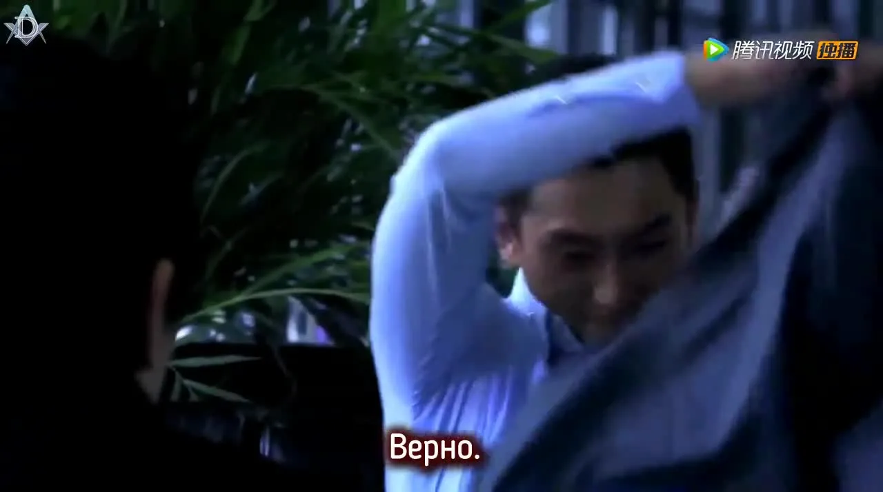 Уведомление о смерти — кадр 2