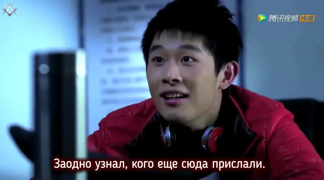 Уведомление о смерти — кадр 4