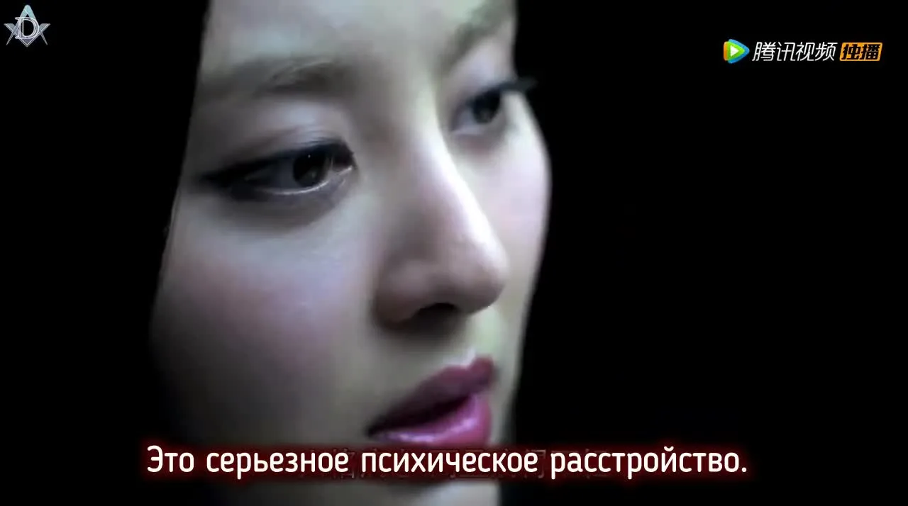 Уведомление о смерти — кадр 5