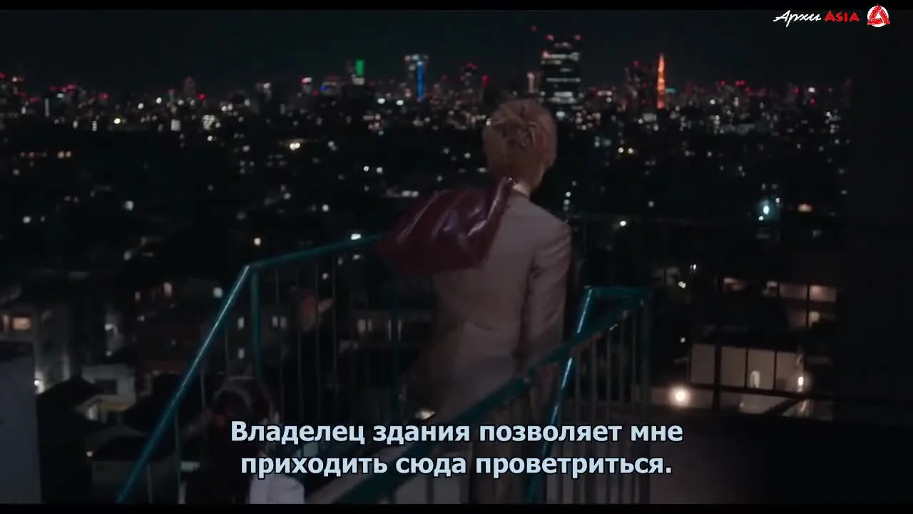 Любовь – проблема для отаку — кадр 4