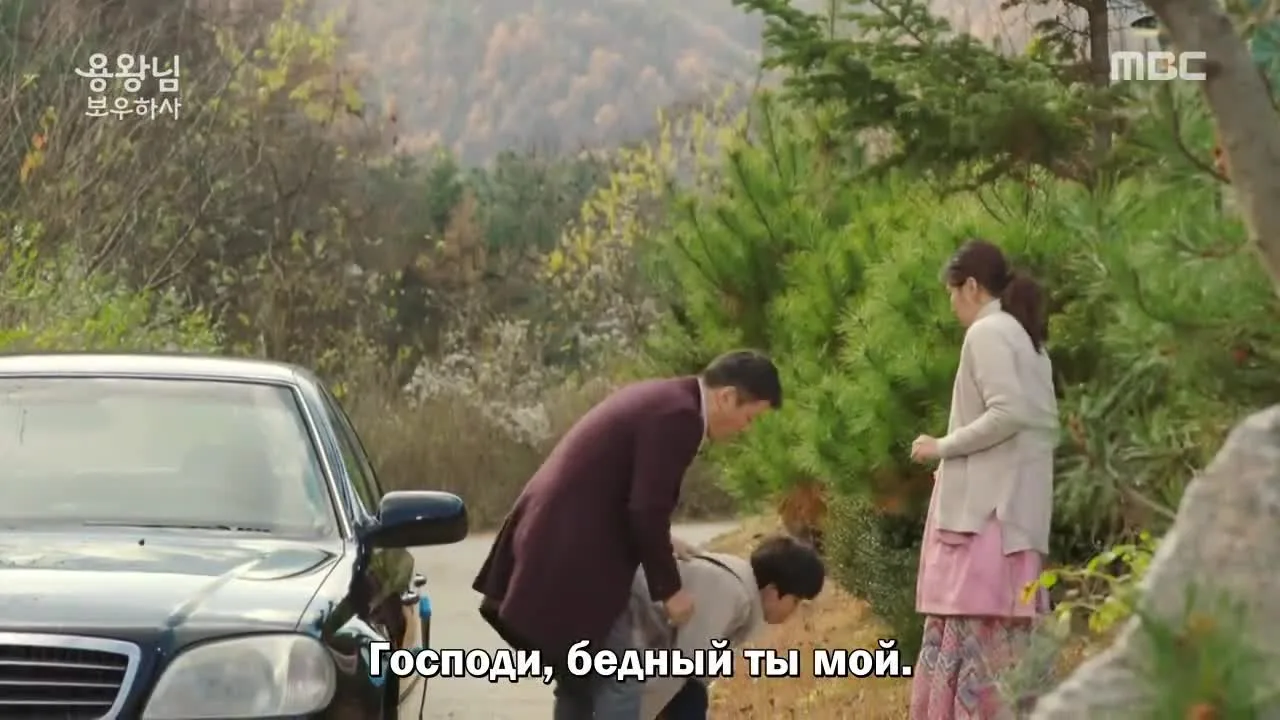 Защитить короля — кадр 3