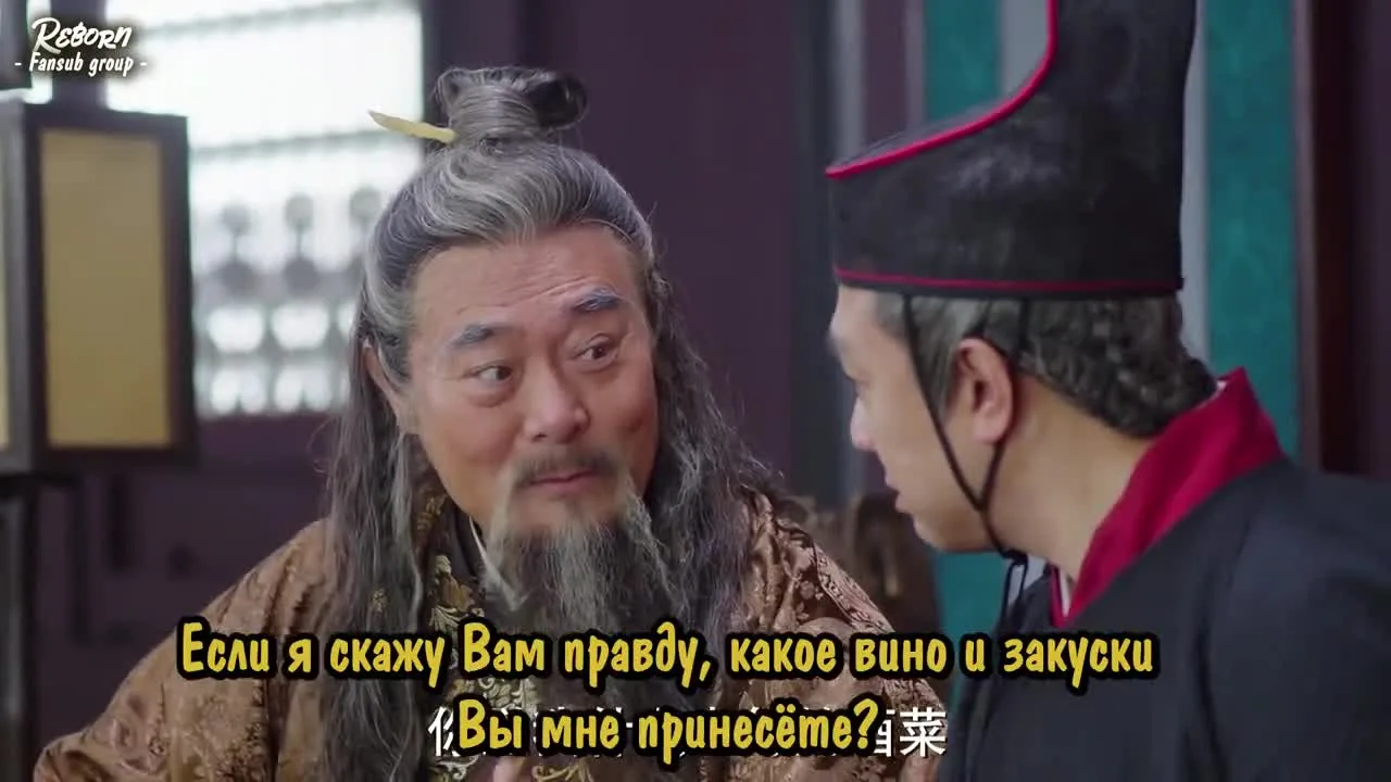 О, мой генерал — кадр 3
