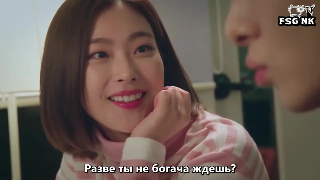 А цветочки всегда после — кадр 4