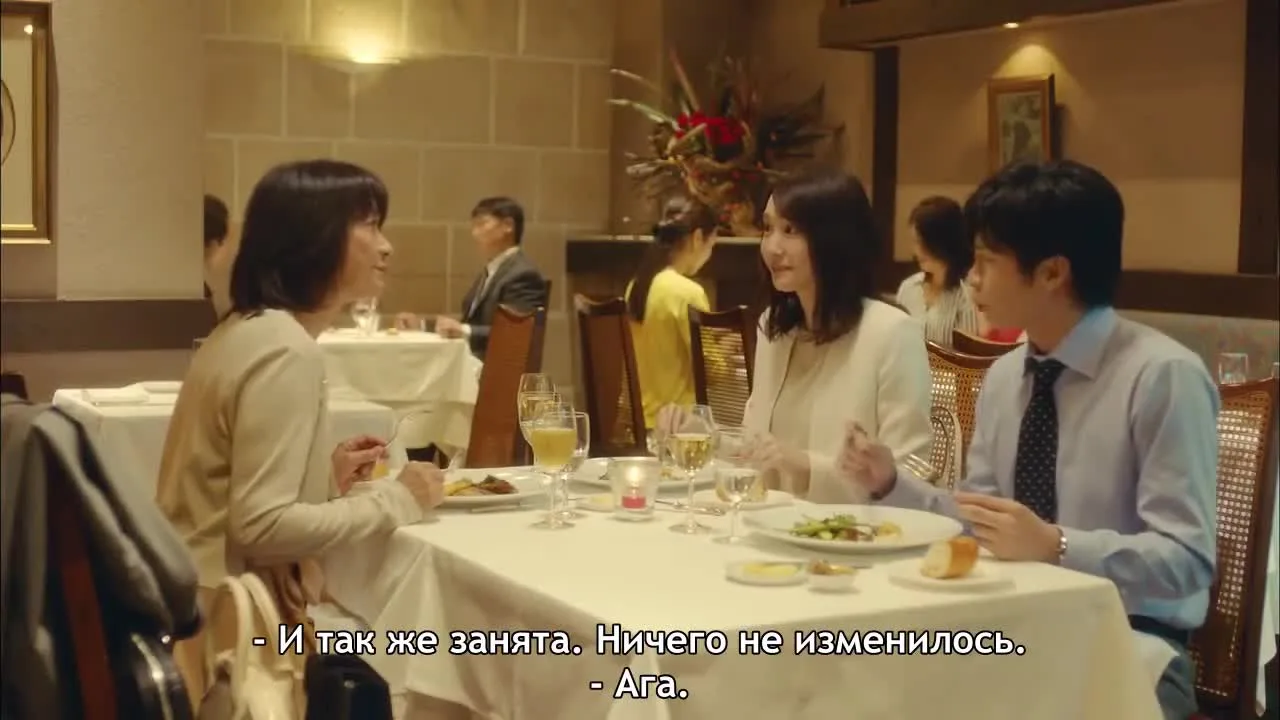 Нам не стать зверьми — кадр 3