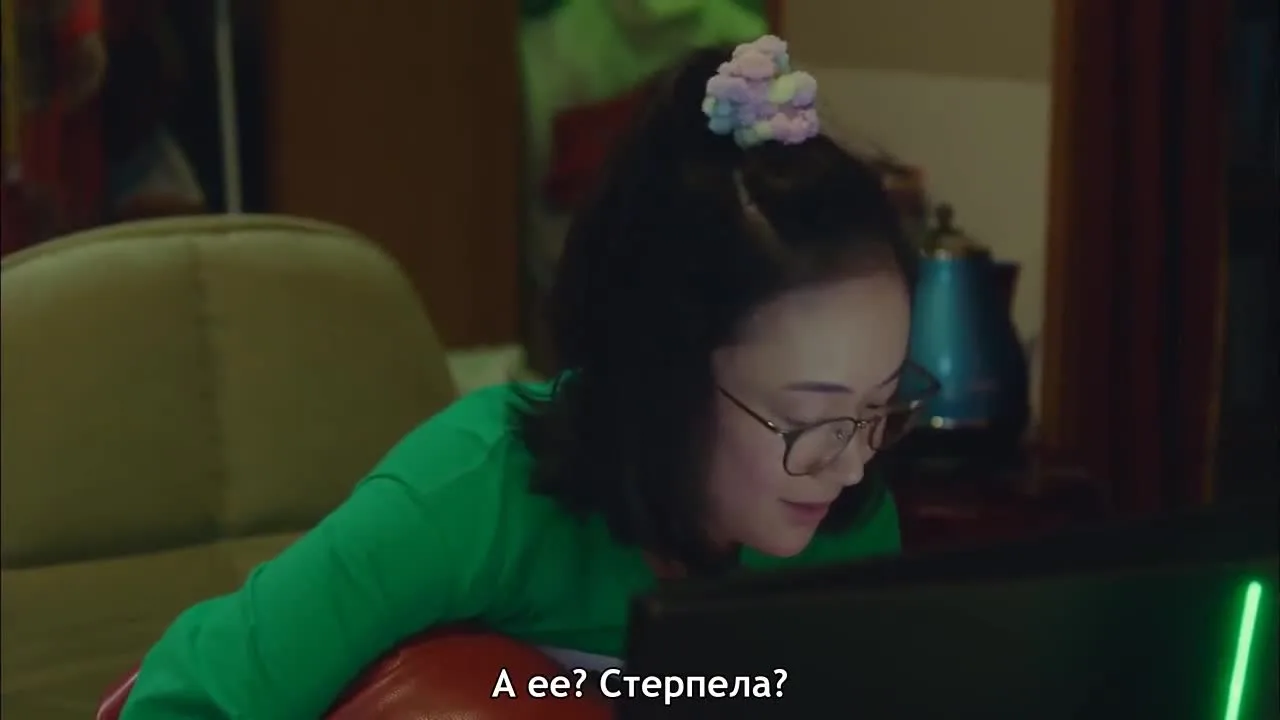Нам не стать зверьми — кадр 4