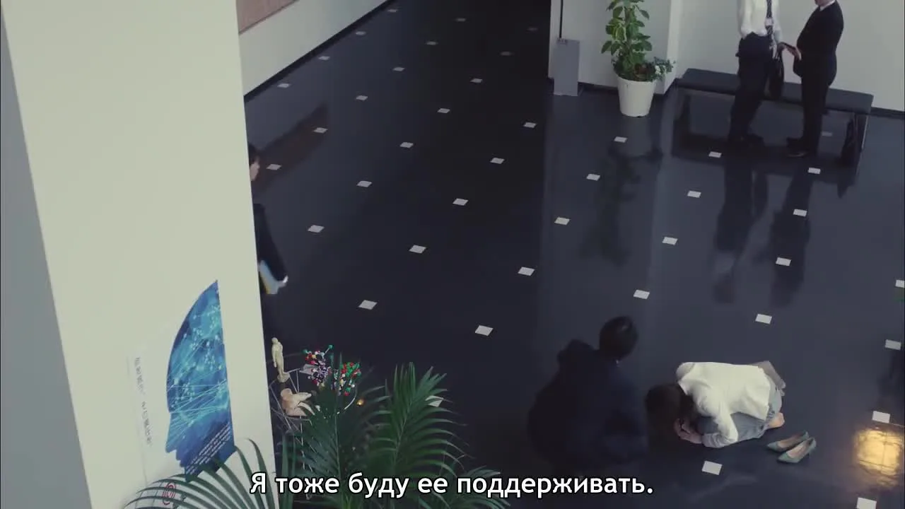 Нам не стать зверьми — кадр 5