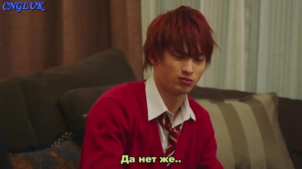 Соседи по комнате — кадр 5