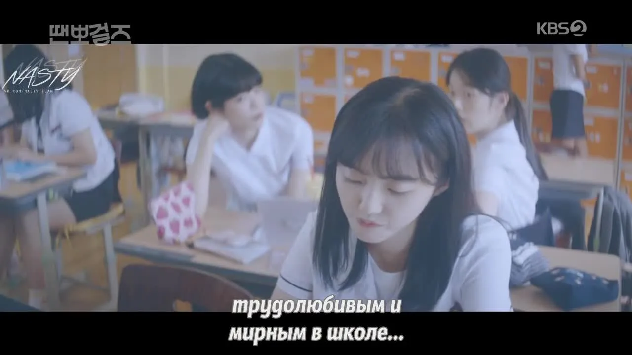 Просто танцуй — кадр 2