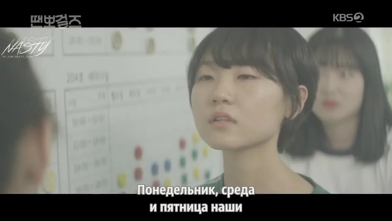 Просто танцуй — кадр 3
