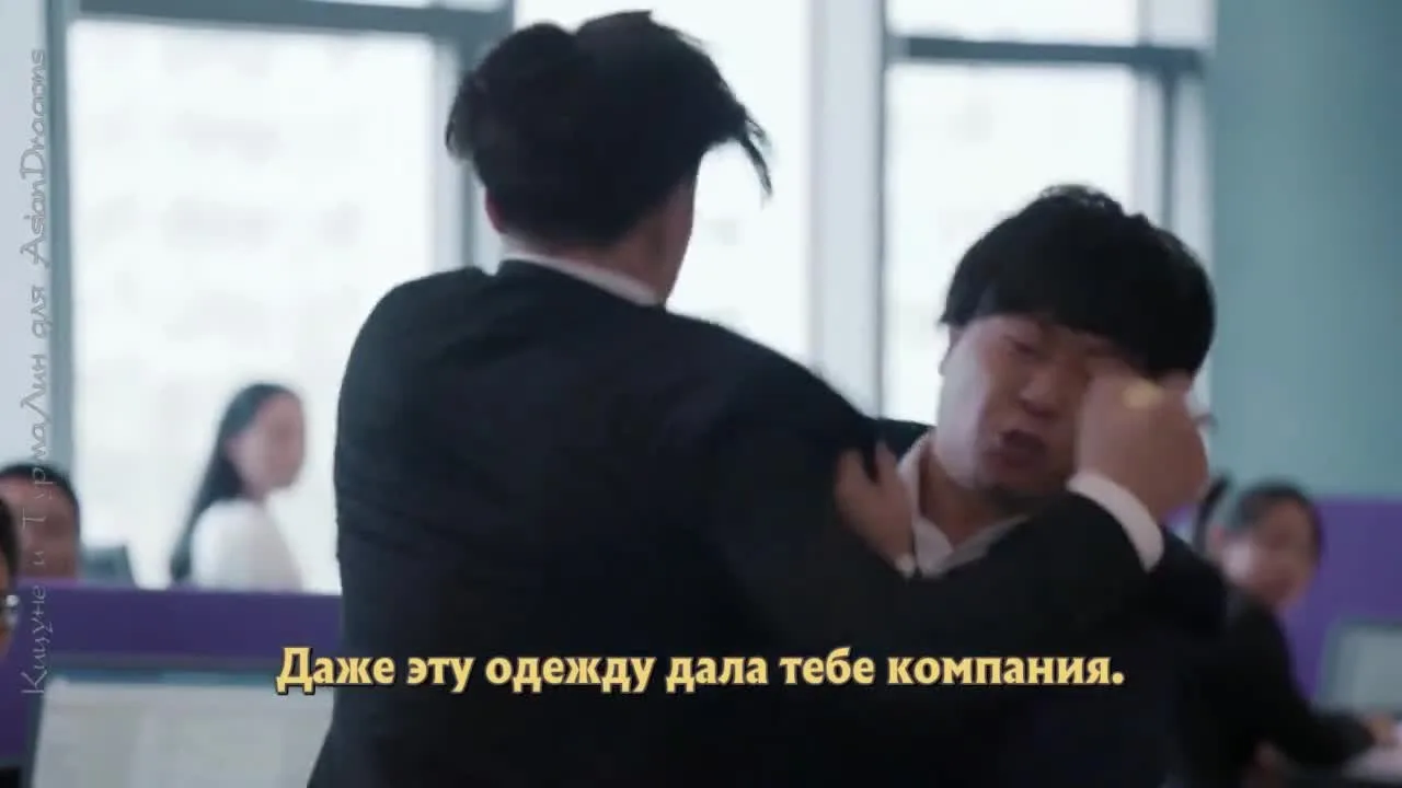 Время предпринимателей — кадр 3