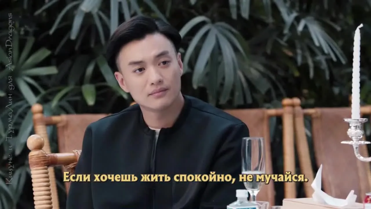 Время предпринимателей — кадр 5