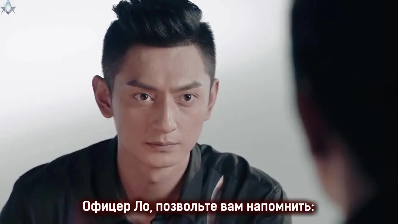 Темнее — кадр 3