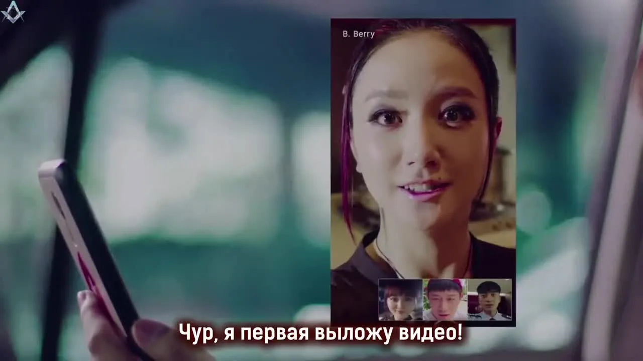 Темнее — кадр 4
