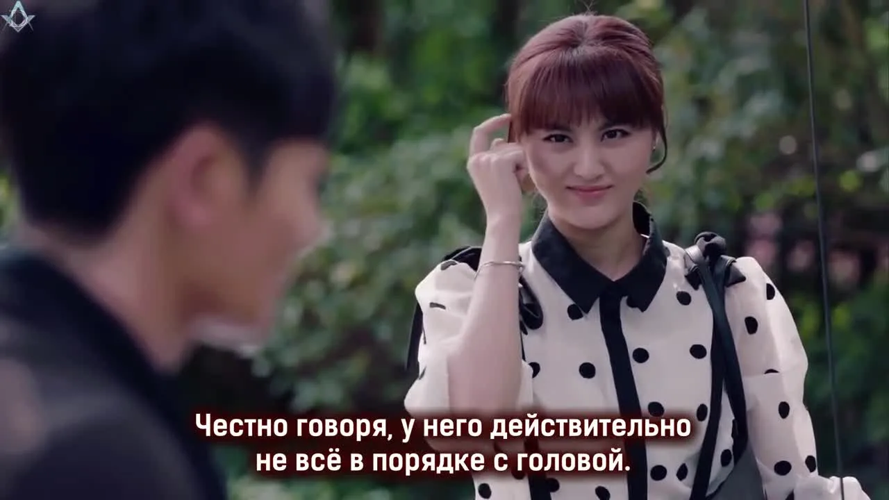 Темнее — кадр 5