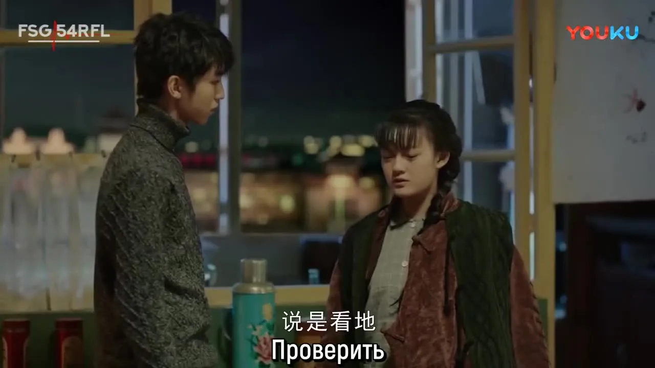 Орлы и парень — кадр 4