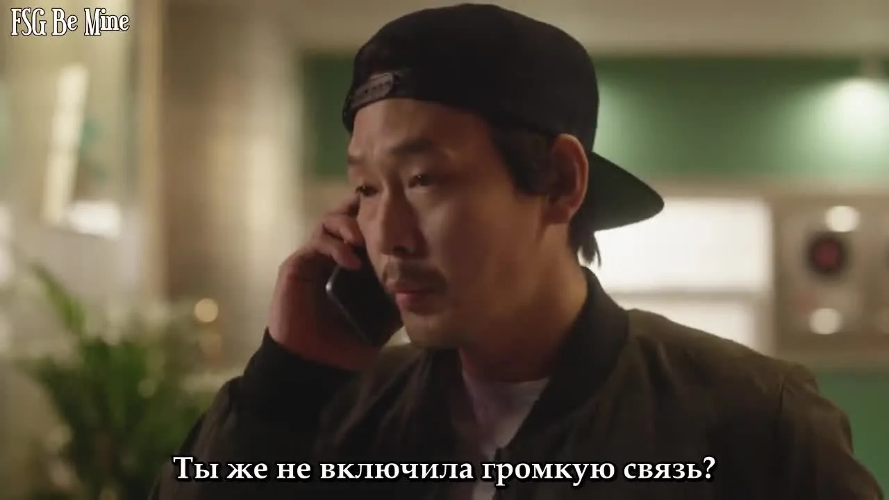Топ-менеджмент — кадр 4