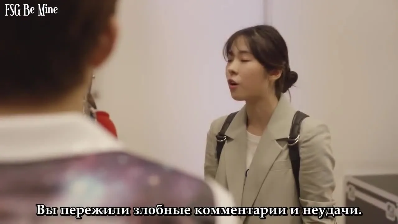 Топ-менеджмент — кадр 5