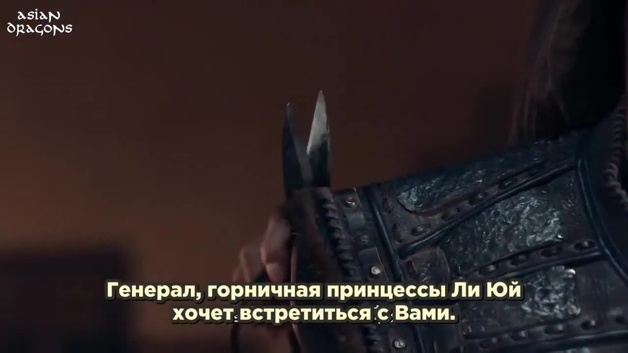 Да будет ночь — кадр 4