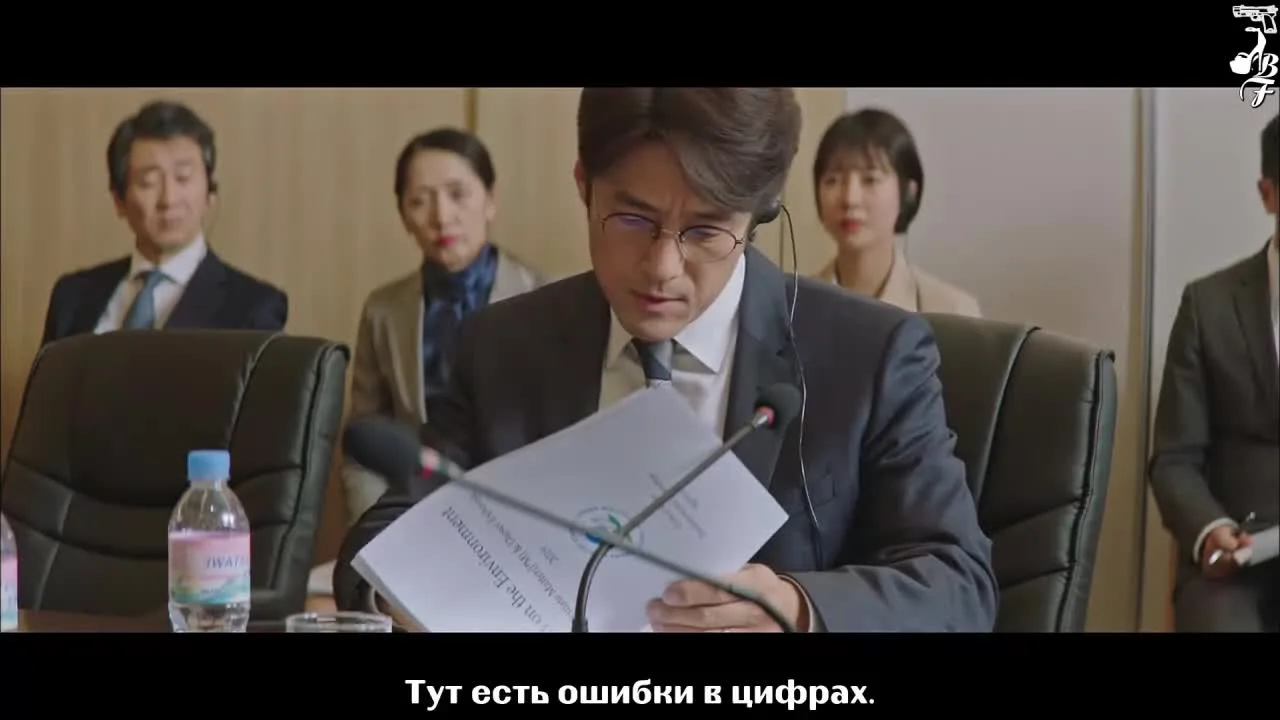 Последний кандидат: 60 дней — кадр 2